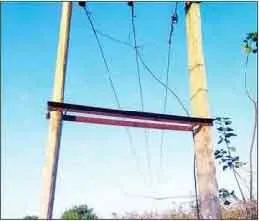 meter no se electricity bill kaise nikale